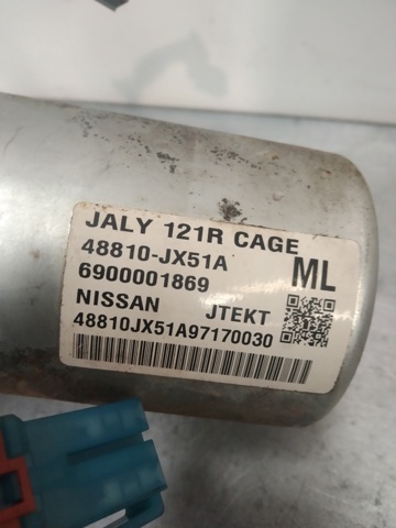48810JX51A NISSAN Рулевая колонка купить в Чернигов