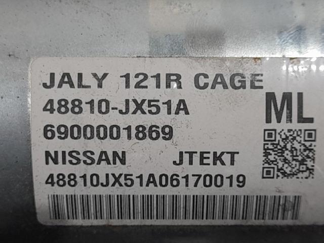 48810JX51A Рулевая колонка купить Черкассы