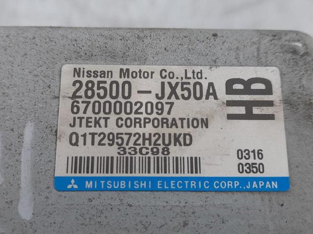 48810JX51A NISSAN Рулевая колонка купить в Житомир
