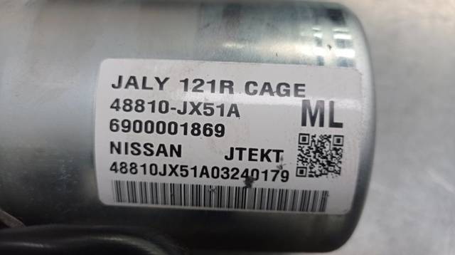 48810JX51A NISSAN Рулевая колонка купить в Харьков