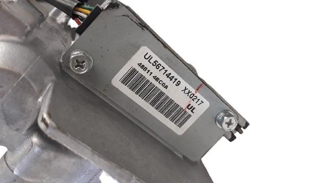 488116FR9A NISSAN Рулевая колонка купить в Каменское