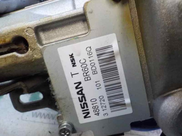48811BR01D NISSAN Рулевая колонка купить в Черкассы