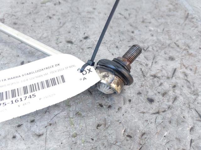 488200D010 TOYOTA Стойка переднего стабилизатора купить в Полтава