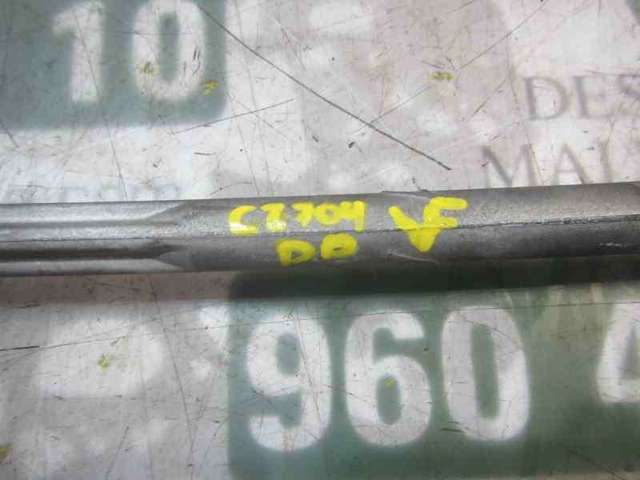 TOYOTA 4882047030 Стойка переднего стабилизатора в наличии Каменское