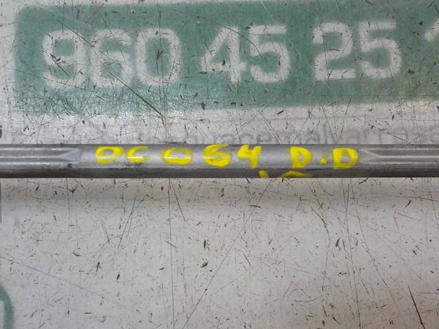 TOYOTA 4882052040 Стойка переднего стабилизатора в наличии Сумы