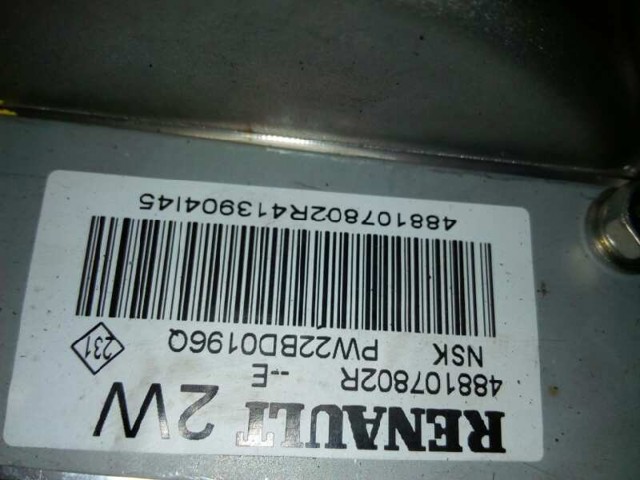 488206669R RENAULT Вал рулевой колонки купить в Сумы