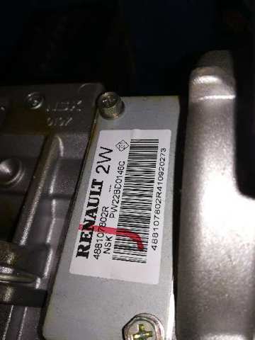488206669R RENAULT Вал рулевой колонки нижний купить в Тернополь