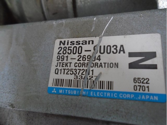 Kolumna Direção Para Nissan Note 1.5 DC K9K 48820BH00A