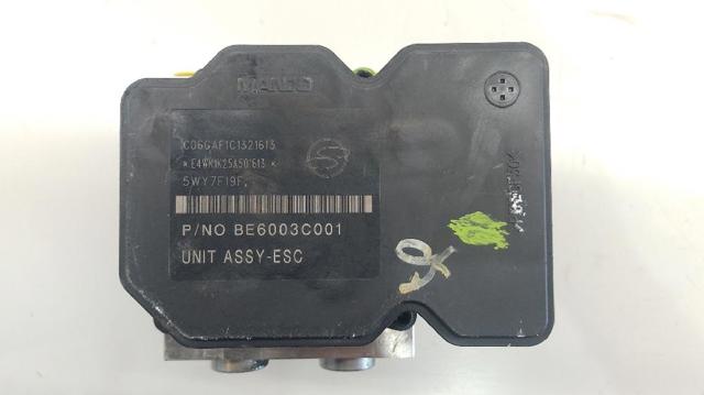 4892034000 купить Каменское