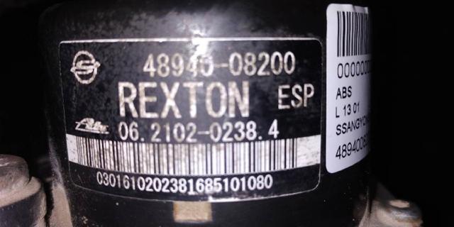 4894008200 SSANG YONG купить в Тернополь