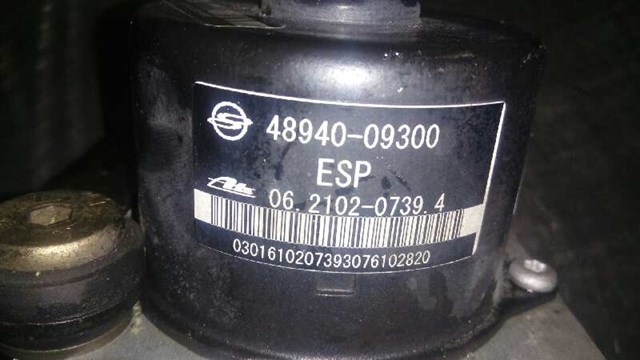 4894009300 Блок АБС купить Ровно