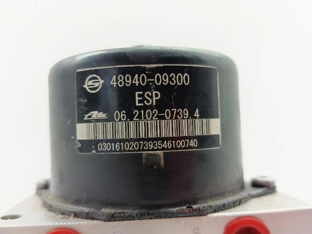 4894009300 Блок АБС купить Каменское