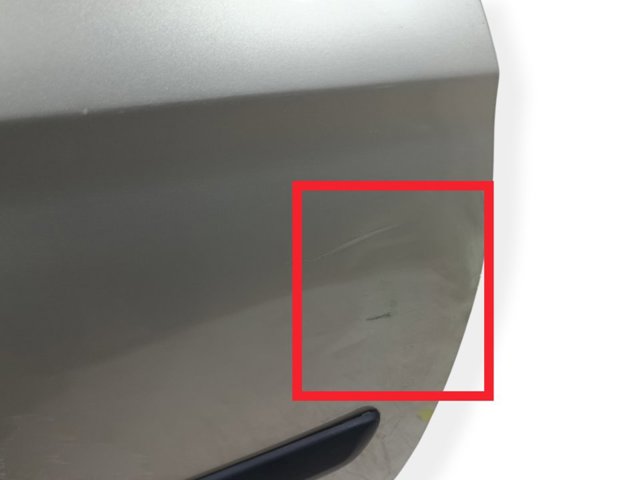 4894156AI CHRYSLER Дверь передняя правая купить в Павлоград