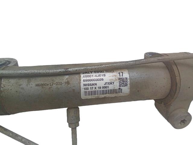 490014JE1B NISSAN Рейка рулевая купить в Львов