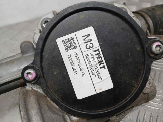 490016US1E NISSAN Рулевая рейка купить в Павлоград