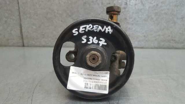 Bomba da Direção hidrâulica assistida Nissan Terrano 1 WD21