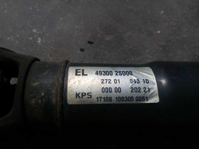 493002S000 HYUNDAI Вал карданный задний, в сборе купить в Полтава