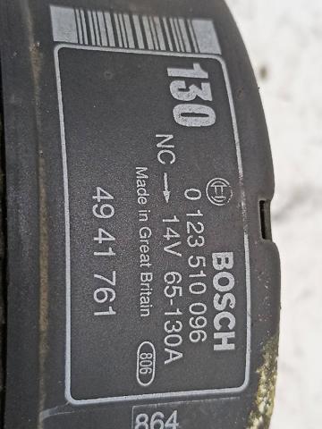 GM 4941761 Генератор в наличии Одесса
