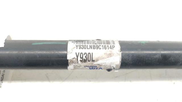 495002Y930 купить Каменское