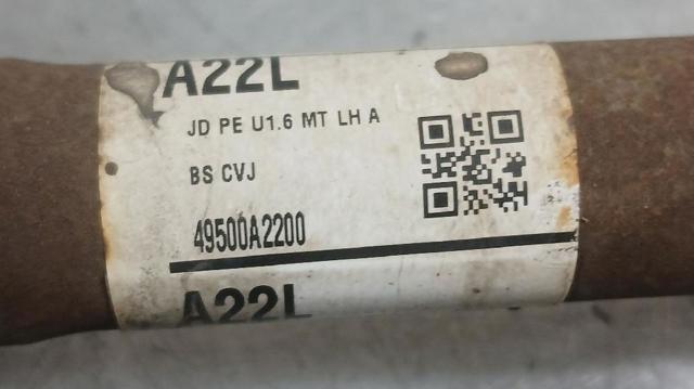 HYUNDAI 49500A2200 в наличии Киев