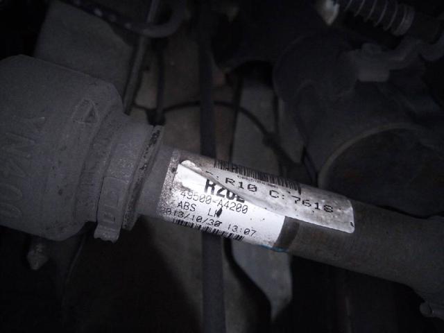 49500A4200 HYUNDAI купить в Чернигов