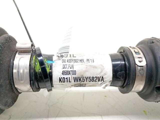 49500AT000 HYUNDAI купить в Чернигов