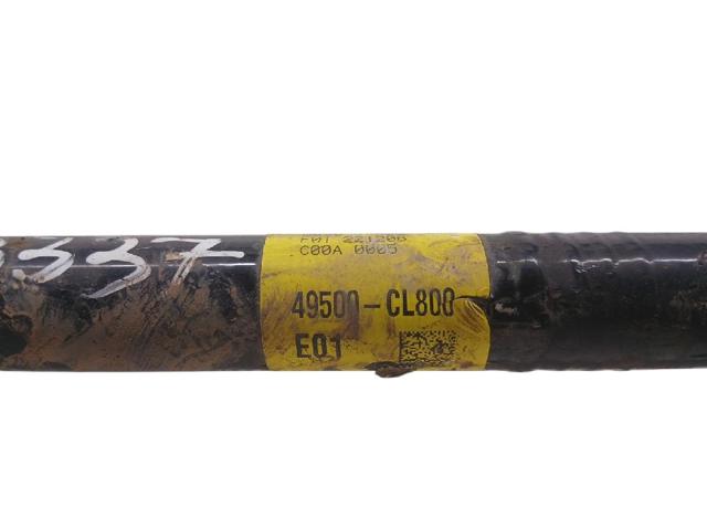 49500CL800 купить Украина
