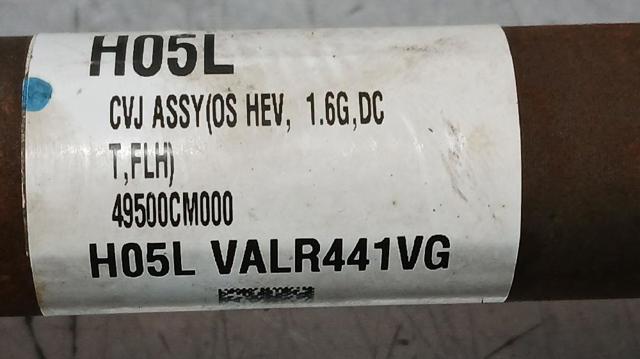 49500CM000 HYUNDAI купить в Ирпень