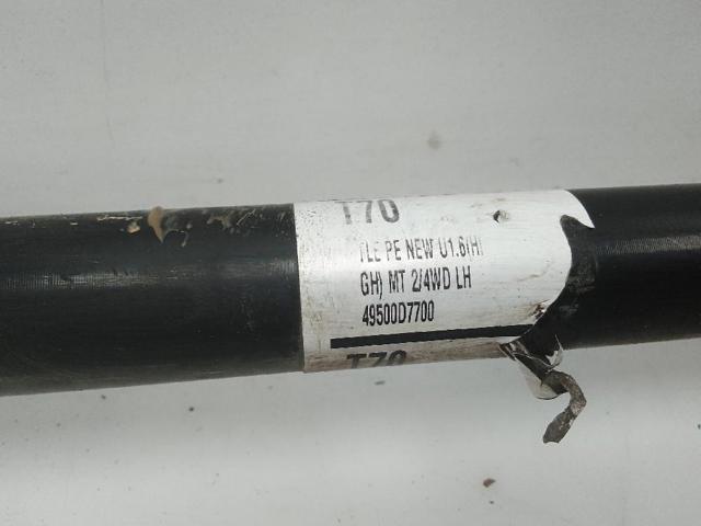 49500D7700 купить Николаев