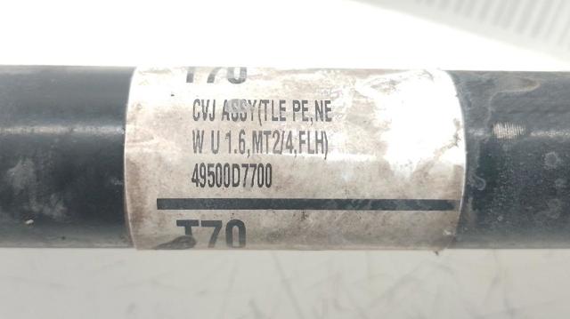 49500D7700 HYUNDAI купить в Украина