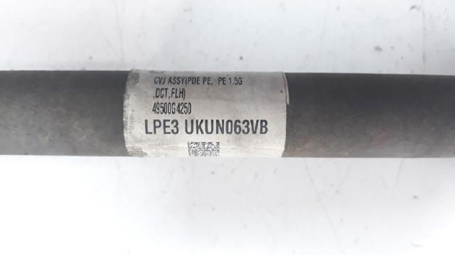 49500G4250 HYUNDAI купить в Каменское