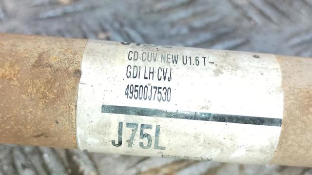 HYUNDAI 49500J7530 в наличии Павлоград