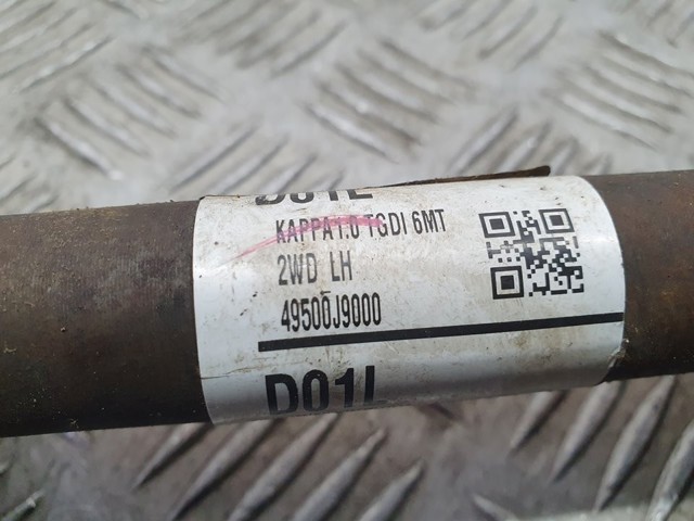 49500J9000 HYUNDAI ШРУС наружный передний купить в Чернигов