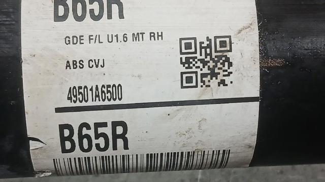 49501A6500 Правая полуось купить Ирпень