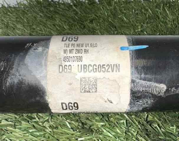 49501D7690 HYUNDAI купить в Винница
