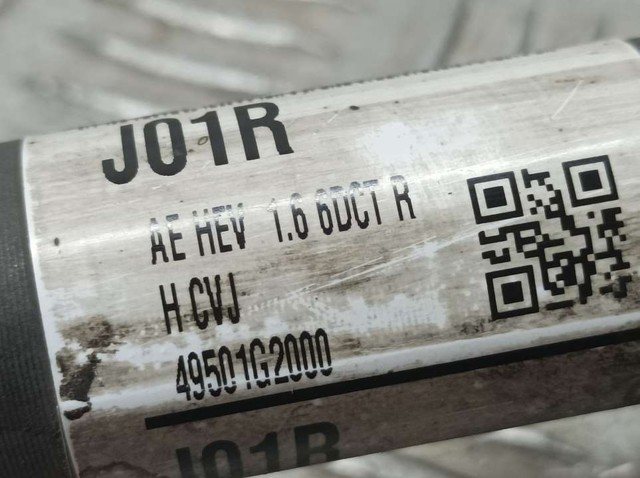 49501G2000 Правая полуось купить Львов