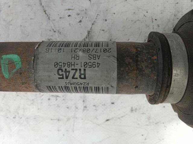 49501H8450 HYUNDAI купить в Житомир