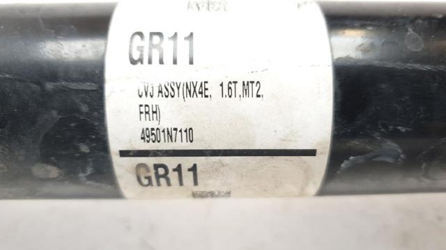 49501N7110 Правая полуось купить Одесса