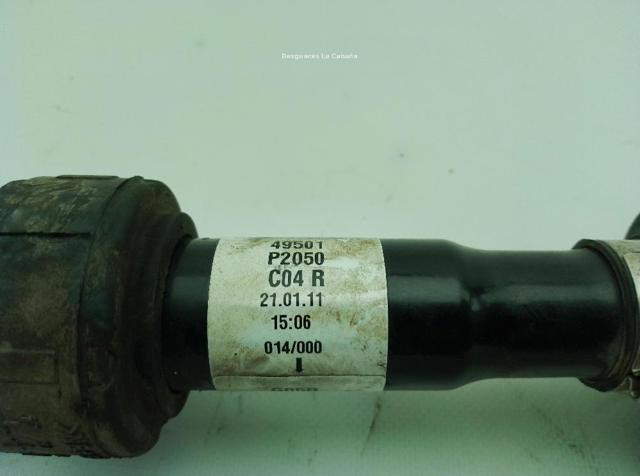 49501P2050 HYUNDAI купить в Ровно