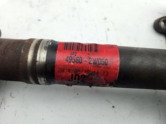495602W050 HYUNDAI Вал привода полуоси промежуточный купить в Запорожье