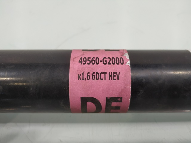 HYUNDAI 49560G2000 Вал привода полуоси в наличии Ровно