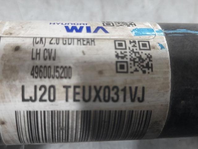 49600J5200 купить Черновцы