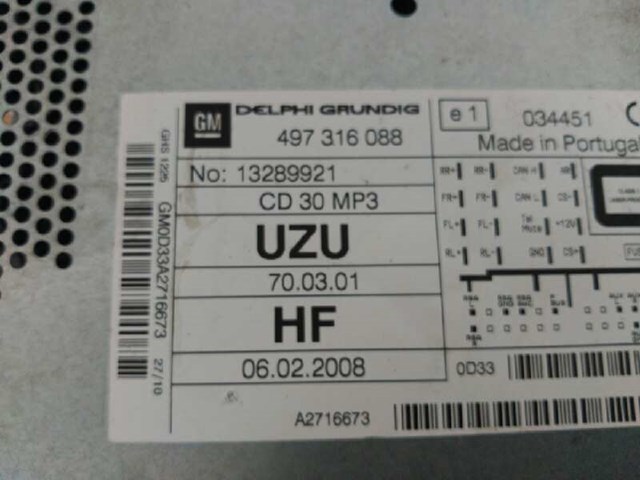 OPEL 497316088 в наличии Ирпень