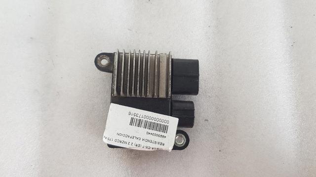 MAZDA 4993003440 в наличии Николаев