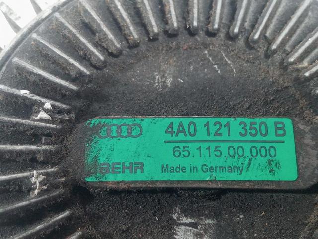 4A0121350B Вискомуфта (вязкостная муфта) вентилятора охлаждения купить Сумы