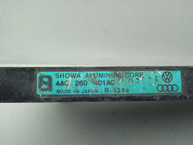 VAG 4A0260401AC Радиатор кондиционера в наличии Черновцы