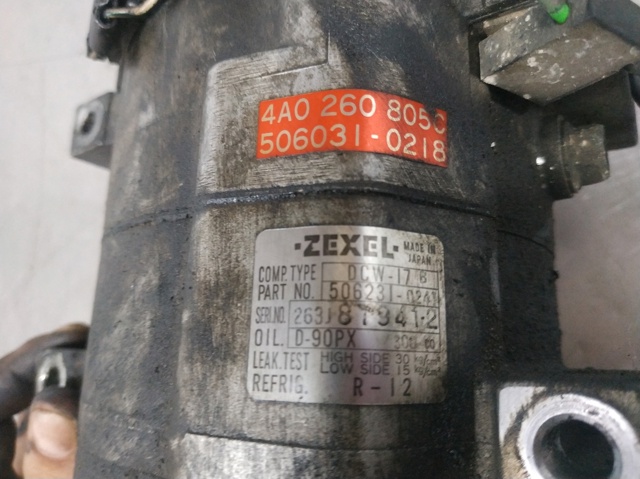 VAG 4A0260805C Компрессор кондиционера в наличии Ровно