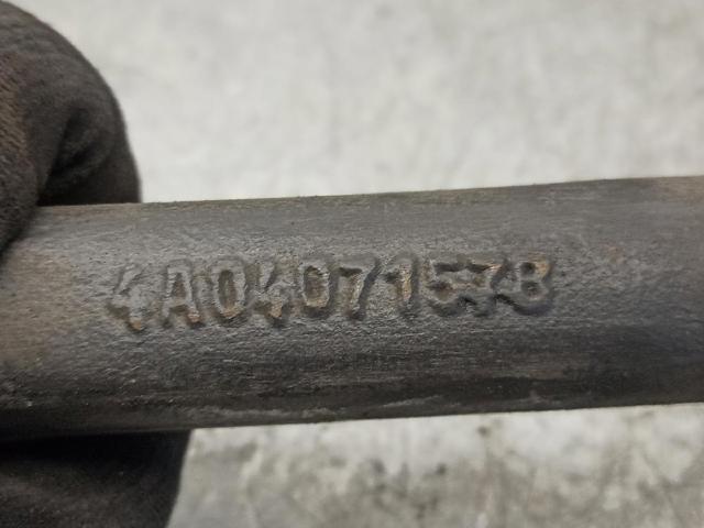 VAG 4A0407157B Рычаг передней подвески нижний левый в наличии Черкассы