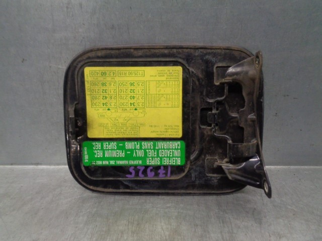 4A0809905D купить Павлоград