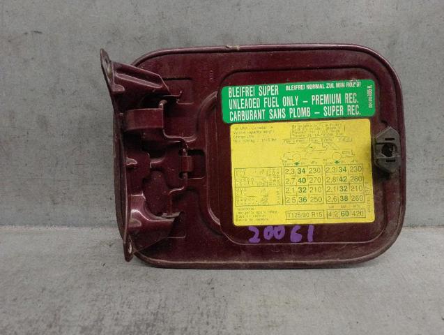 VAG 4A0809905D в наличии Ирпень
